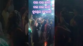 new odia dj song 2026//#djshorts #djstatus #djsetup