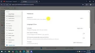 Как перевести Notion в светлый режим