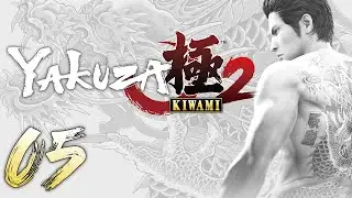 Yakuza Kiwami 2 - Gameplay ITA Parte 05 - Capitolo 5 ~Un passato nascosto~