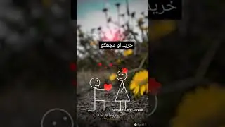 #video_of_the_day  #makeover #videoeditorlife #tiktok  #s_song_love