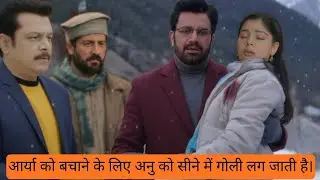 Anu takes a bullet in her chest to save Arya  || Tum Se Tum Tak || Latest Episode
