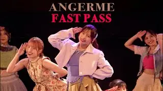 ANGERME - FAST PASS