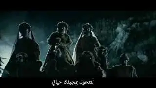 يولد خلاصي فريق لحن المحبة