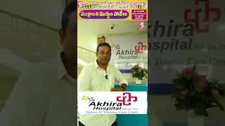 రంగుల సంబరం కరీంనగర్&zwnj;లో! | Suman TV Karimnagar 2nd Anniversary | Sankranti Rangoli | AKHIRA Hospital