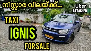Продаётся автомобиль Uber Attached Taxi | ignis | taxicar | uber | onlinetaxi | kochirider | taxi...