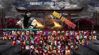Mortal Kombat Project Powered Ultimate Patch 2.3 &mdash; Ultimate Human Smoke