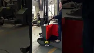 Warehousing and handling equipment stacker  #construction #tools #machine #diy #factory #aluminum