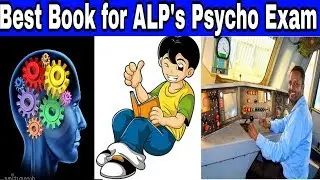 Best Book for ALP Psycho / Aptitude  Exam,  RRB ALP/ASM best book for Psychological Exam