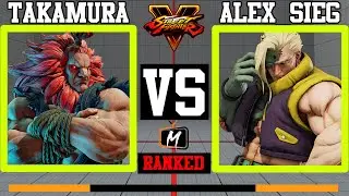 SFV CE 🥋 Takamura (akuma) VS (nash) ROV | alex sieg