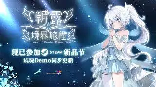 Ori-like 2D Turn-Base Game Journey of Realm: Dawn Dew Demo Released on Steam