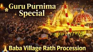 Guru Poornima Baba Village Rath from Shirdi ( 2023 ) #saibaba #shirdi