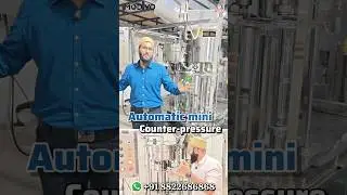 Профессиональная линия по розливу безалкогольных напитков | Система розлива с противодавлением!