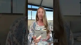 Ядовитые рыбы pez ara&ntilde;a на пляжах Испании 🇪🇸 #испания #жизньвиспании
