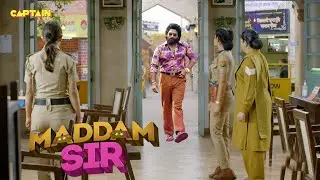 थाने में आए जब Pushpa Raj अपनी रिपोर्ट लिखाने || Best Of Maddam Sir