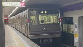 Osaka Metro Tanimachi Line 22 series from Tennōji to Tanamachi 9-chome