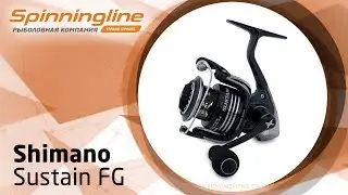 Безынерционная катушка Shimano Sustain FG