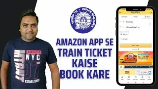 Amazon train ticket booking | Amazon app se ticket book kaise kare