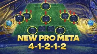 FC 26 Новая профессиональная мета 4-1-2-1-2 (2) тактика! Неудержимая расстановка, которая ощущает...