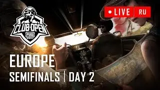 [RU] PMCO Europe Semifinals Day 2