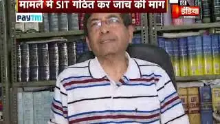 Exposed | Illegal colony in VVIP area in Gaurav nagar, Jaipur
