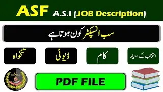 ASF jobs update 2022 | ASF ASI Job Description |Syllabus |Salary |Duty  | ASF ASI PDF | ASF ASI Jobs