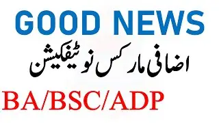 BA/BSC/ADP - Grace Marks - Official Notification - Confirm News _ Must Watch BA/BSC/ADP Students