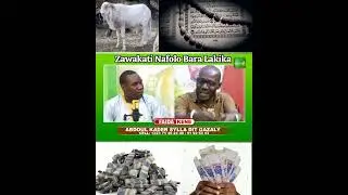 #gazaly vous propose #Zawakati #nafolo Teliman  à des prix incroyable écoutez pour mieux comprendre
