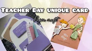 Teacher Day Cutest Card Making Idea ❤️| Paper craft for teachers day 🩷#papercraft #teachersday 
