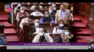 Rajya Sabha Question Hour | 22 December, 2022 | Time -12:00 PM to 01:00 PM