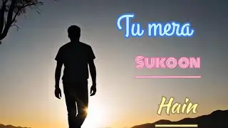Tu mera sukoon hain #newsong #swastikgujrati#lovesong #romanticsong #necharlover new song 2026
