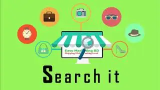 Easy Marketing Bd - Online Shopping