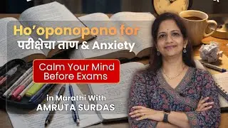 Beat Exam Stress | EFT Tapping for Exam Anxiety & Confidence Boost