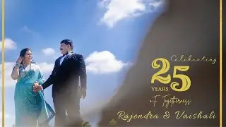 Pyaar hua Chupkese | 25th Anniversary | Rajendra & Vrushali | Pune | The Wedding Trails