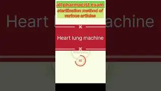 heart lungs machine || method of sterilization, Ethylene oxide || #pharmacy #tharpharmacy  #shorts