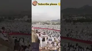 #maccamadina #makkahmadeenah #explore #madinaharbic #arafat #hajjmemories #shortnaat #viralshort