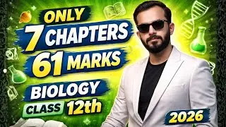 Biology 12th class Pairing scheme strategy 2026