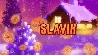 Тоже новогднее интро только с музыкой