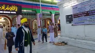 🤲Dua🌏நாகூர் தர்கா💖 White Washing 2025 sufism மனநிம்மதி! motivation, Yt Live Streaming life teachings