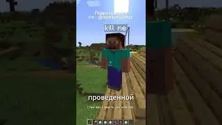 ЭТОТ МОД СЛОМАЕТ #МАЙНКРАФТ | Aware and Conscious.jar
