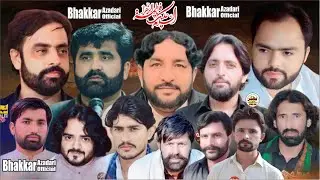 #today #live #majlis2026  Dera MUlazim Hussain darkhan Labain Khon Bhakkar @BhakkarAzadariOfficial ​