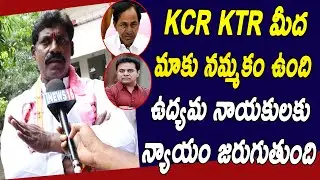 GHMC : Serilingampally TRS Senior Leader Sangareddy Face to Face | Over Election Campaign | NEWS16