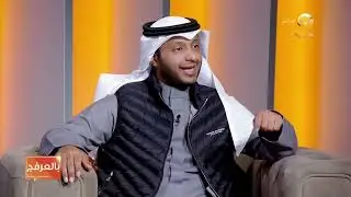 #حزمة_أفراح -المملكة تسجل رقما قياسيا في 