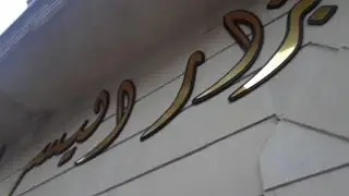 حملة دعم وصلوني الف مشترك