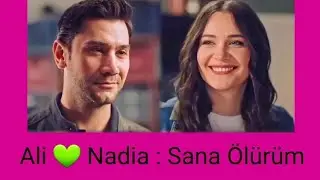 AlNad Klip 💚💙 ( Sana Ölürüm) #alnad // #UğurGüneş // #GülsimAliİlhan //  @alsancaktrt