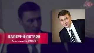 Топ-5 экспертов RGW: кто они? Кто и о чём расскажет на RGW?