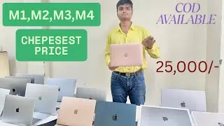 Second Hand MacBook Air M2 price in Delhi | cheapest MacBook in Delhi | MacBook Air M1, M2, M3, M4