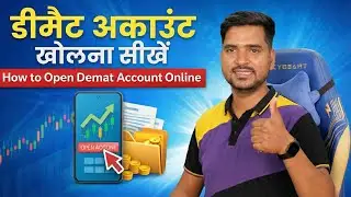 Demat Account Kaise Khole? | How to Open Demat Account Online | Demat Account Opening Process 2026