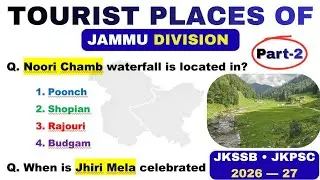 Tourist Places of Jammu Division | GK of J&K | JKSSB/JKPSC – 2026 Exams @TheAspirants01 
