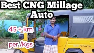 Bajaj CNG  Auto Rickshaw Full Details  ||  Stephensivan