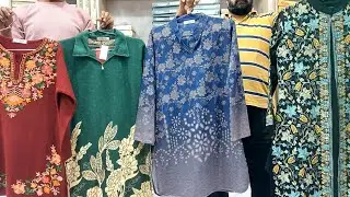 🙏 सीधा फैक्ट्री के दामों पर खरीदे🙏LADIES CARDIGAN COT SET KURTI PLAZO SUIT 👌👌👌👌👌👌